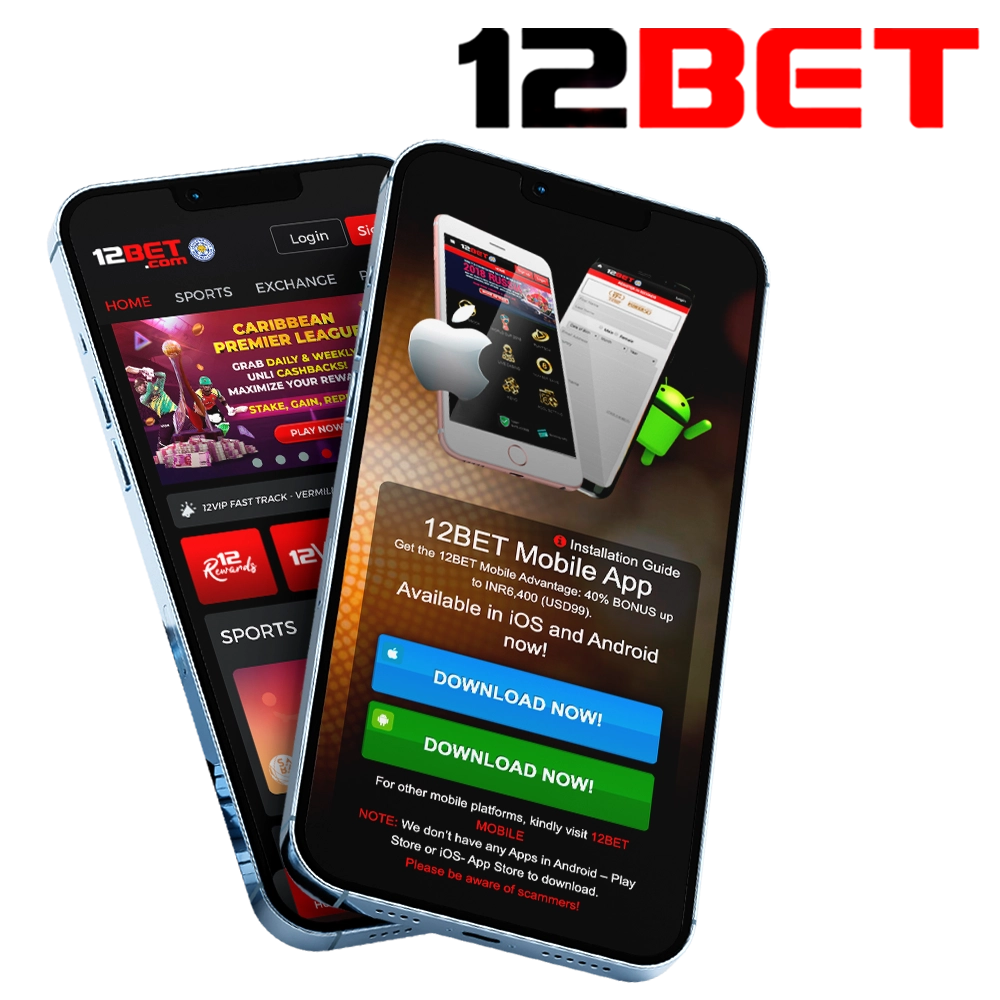 Giao diện giải trí 12BET trên di động